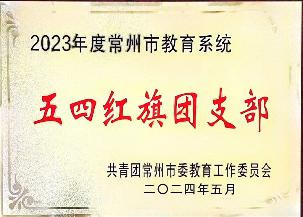 0f9075c4a17cb59ef516bb6538a8a21e(20240607-115716).jpg