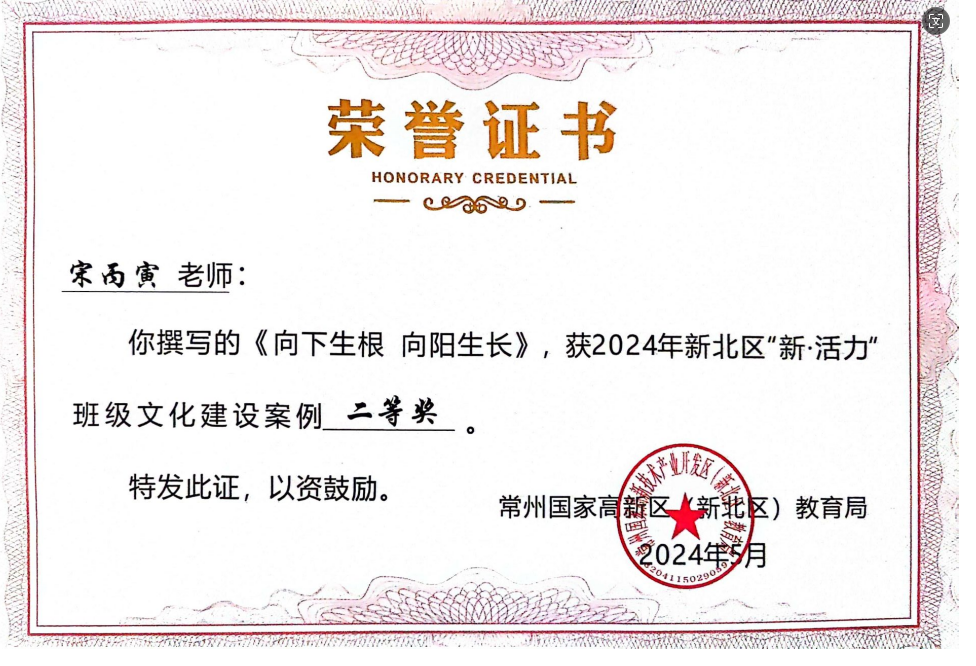 91b601fc70a7ac7528eb3a590edb4363.png 91b601fc70a7ac7528eb3a590edb4363.png