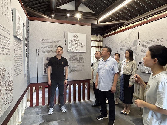 微信图片_20240717101531.jpg