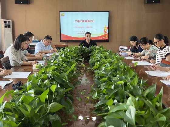 微信图片_20240717101503.jpg