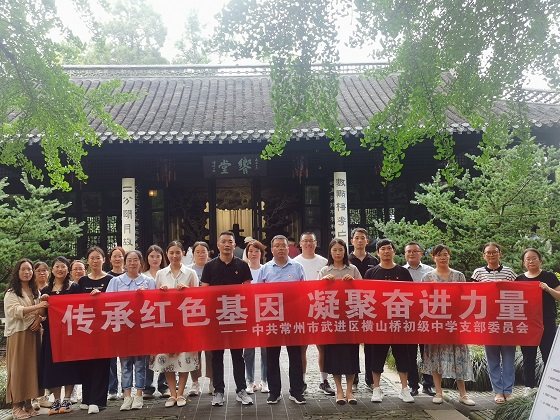 微信图片_20240717101512.jpg