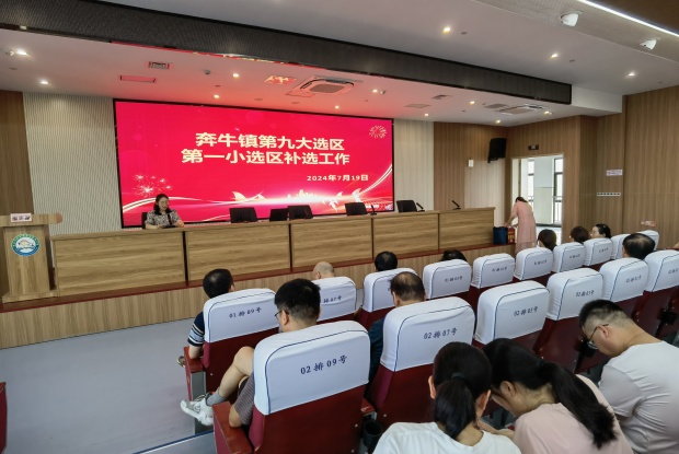 b9b3af4f55471e8afbebd33886a505cd_副本.jpg