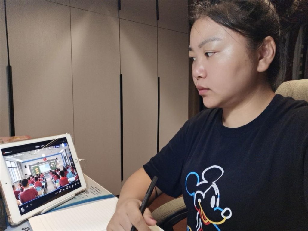 听课4.jpg 听课4.jpg