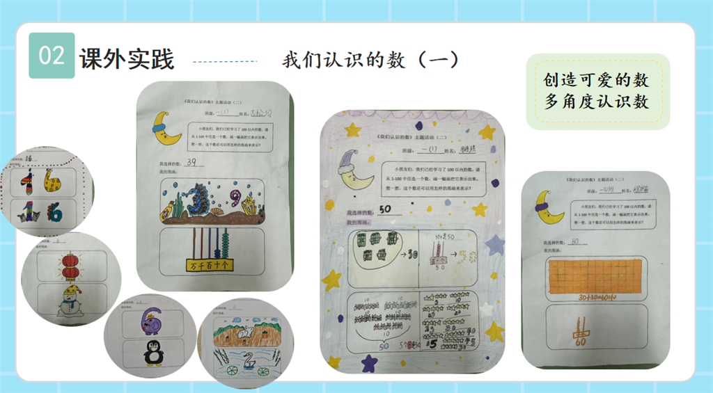 图片9.png
