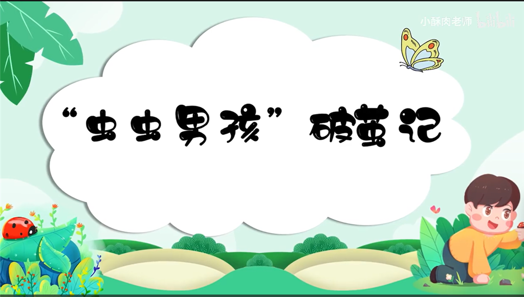 图片1.png
