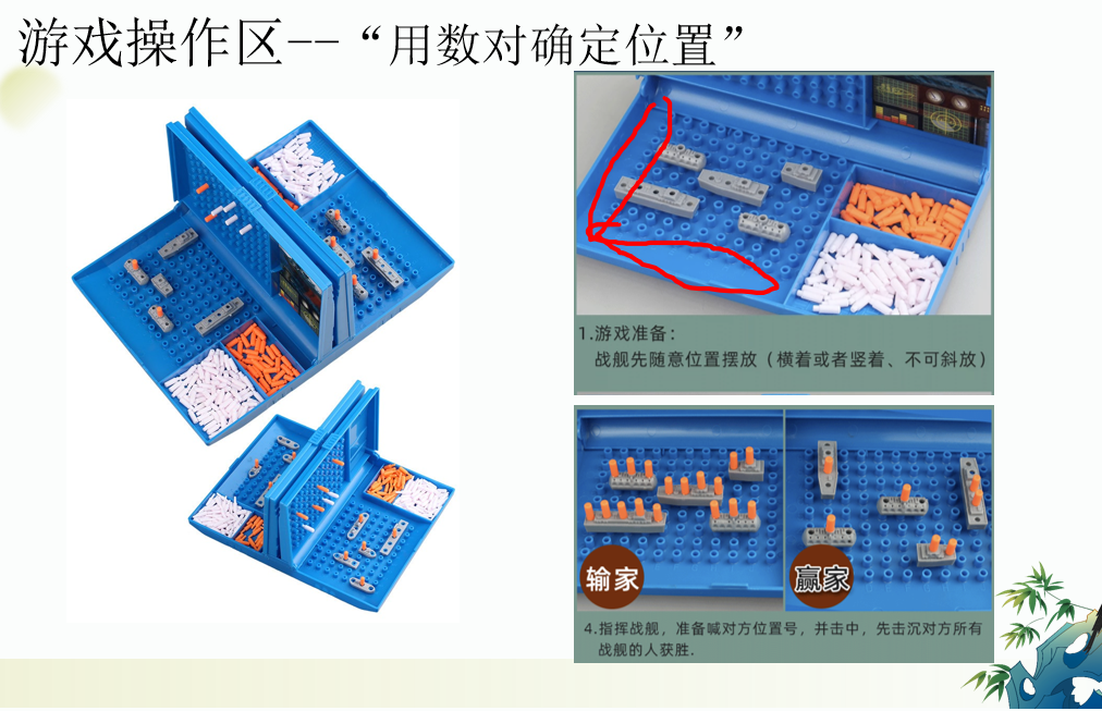 图片11.png