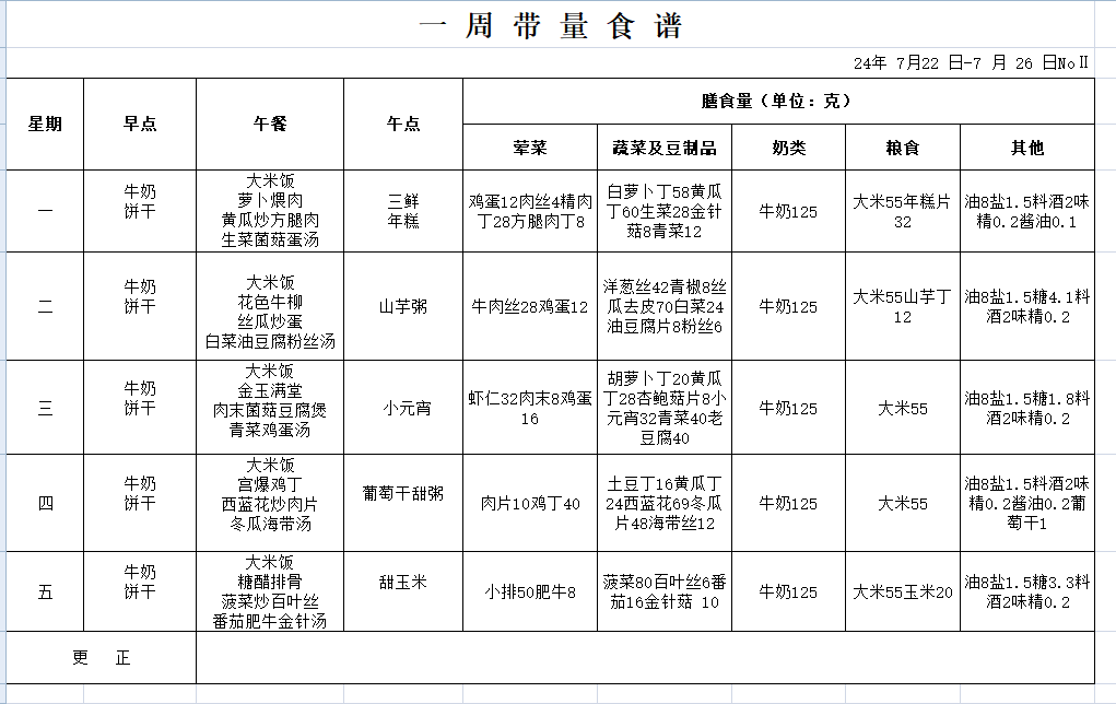 {D4FE3DE2-F592-4f14-B30D-7E00833A7C66}.png {D4FE3DE2-F592-4f14-B30D-7E00833A7C66}.png
