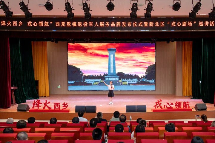 朗诵1.jpg
