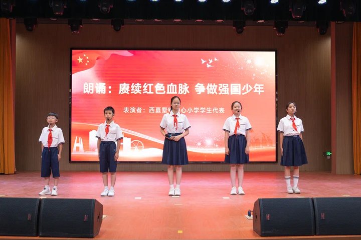 朗诵2.jpg