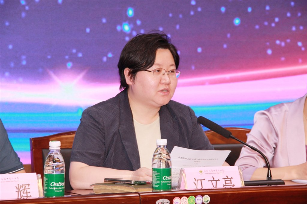 IMG_1436.JPG IMG_1436.JPG