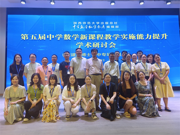 QQ图片20240730133749.jpg