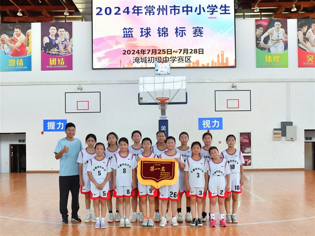 比赛中 (3).jpg