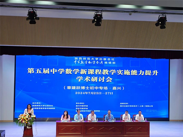 QQ图片20240730133756.jpg