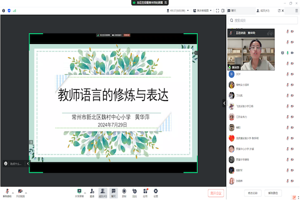 黄.png