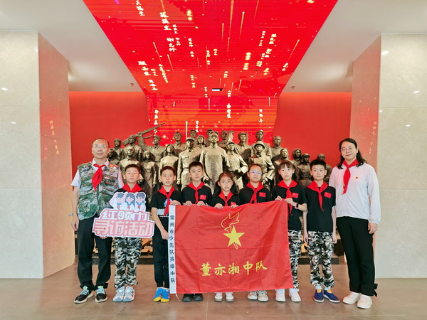 微信图片_20240801134148.jpg 微信图片_20240801134148.jpg
