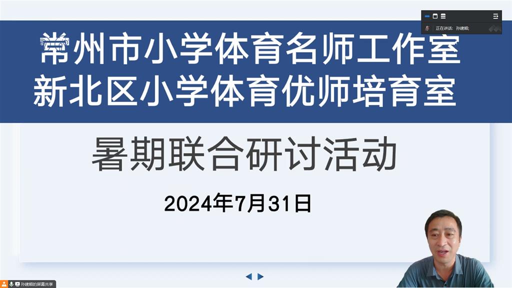 主题.png 主题.png