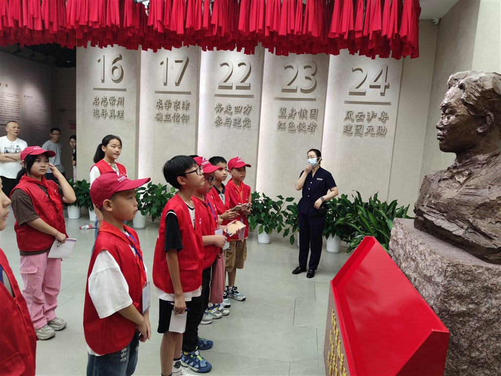 微信图片_20240801213857.jpg