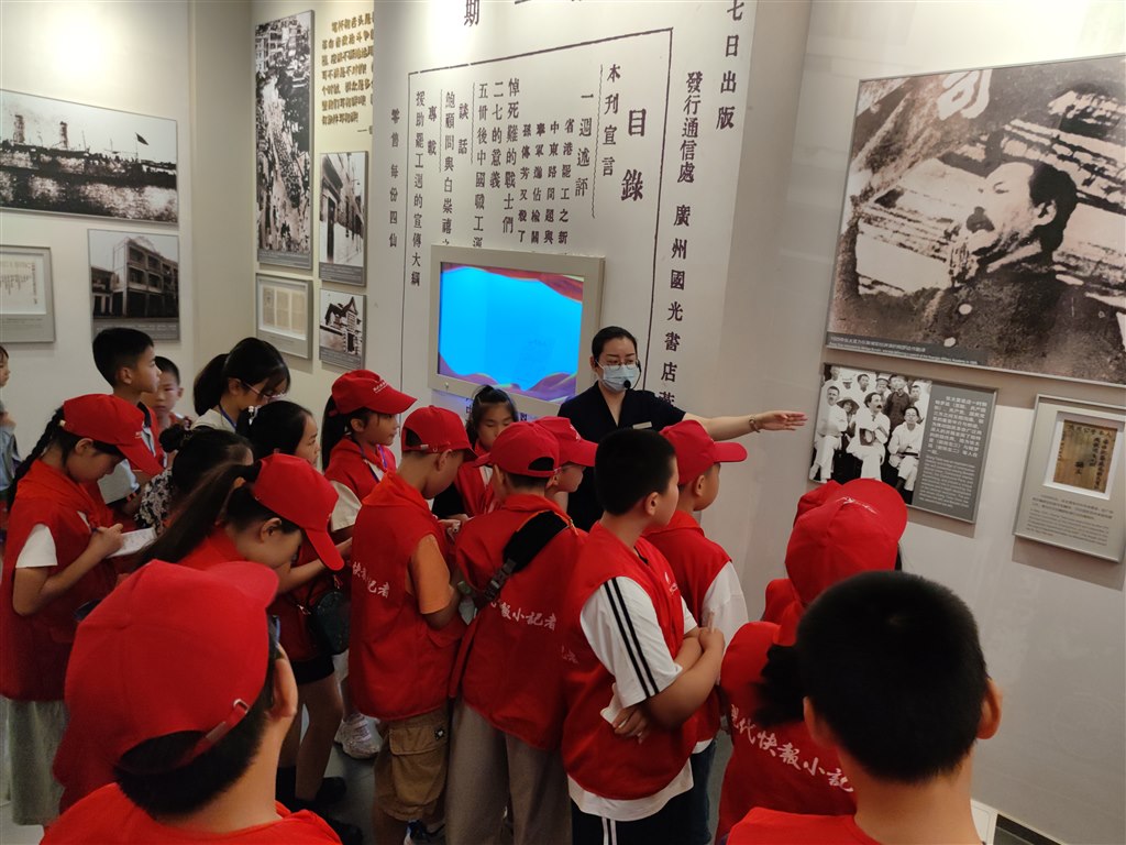 微信图片_20240801213838.jpg