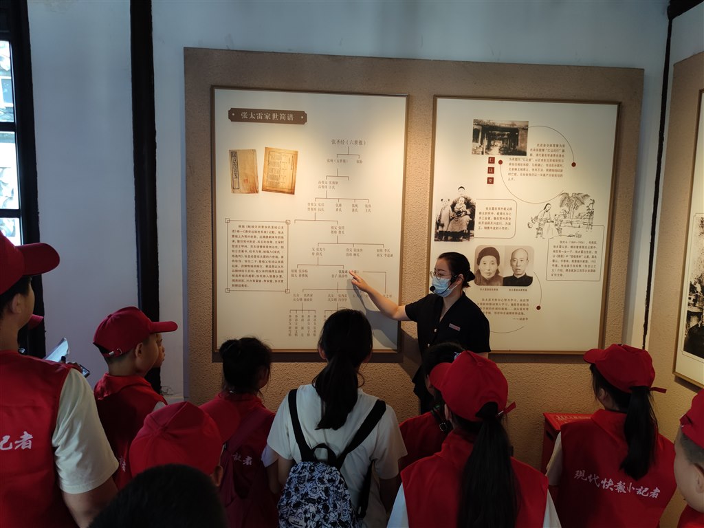 微信图片_20240801213827.jpg