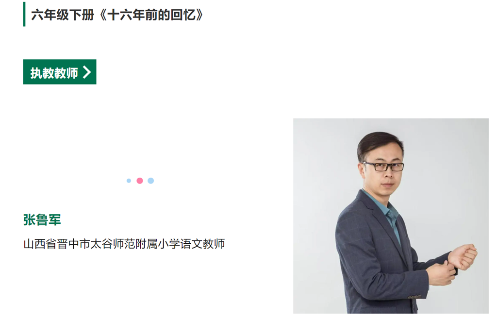 微信图片_20240805170110.png