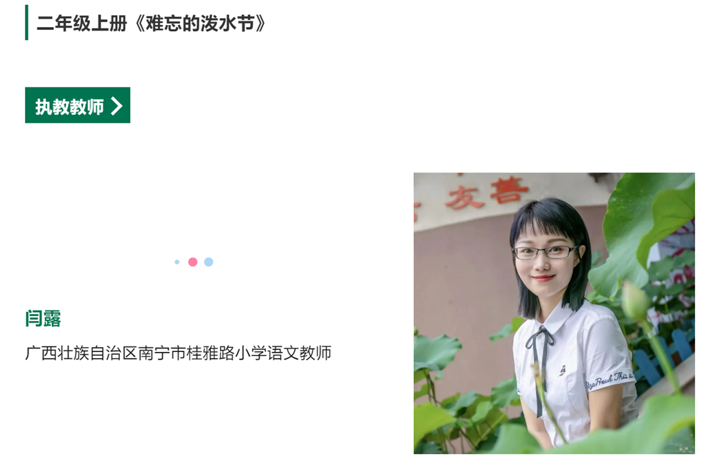 微信图片_20240805170115.png