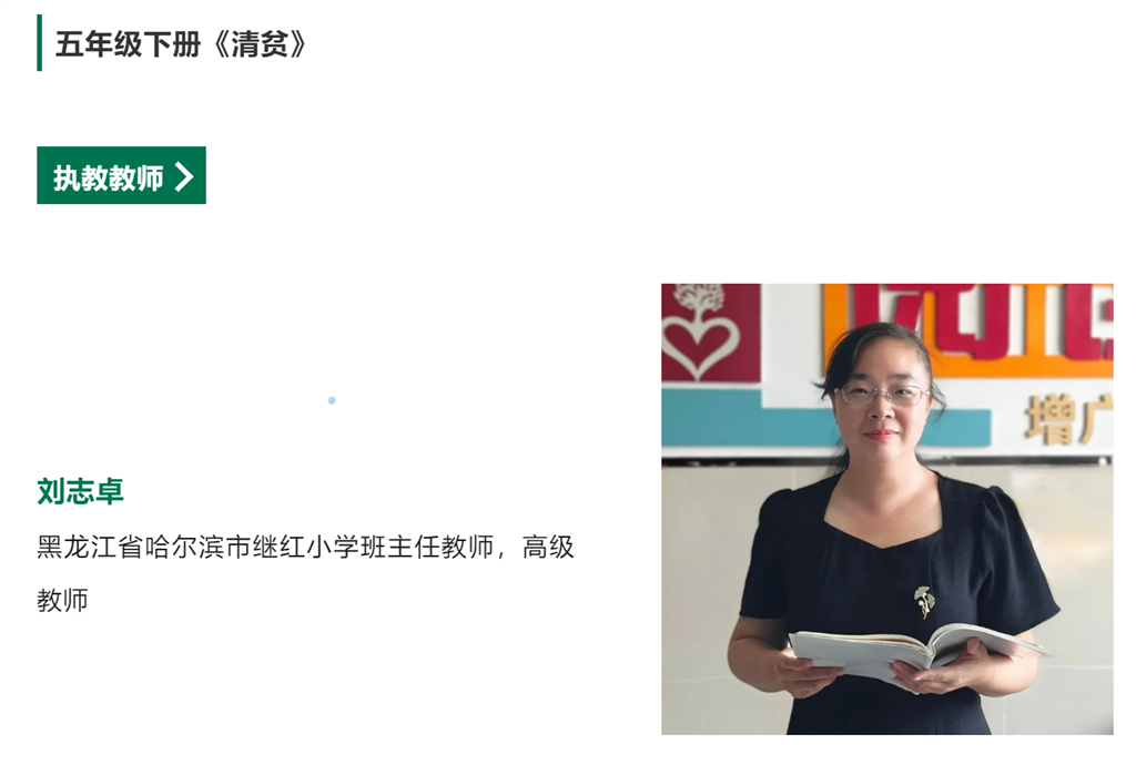 微信图片_20240805170052.png