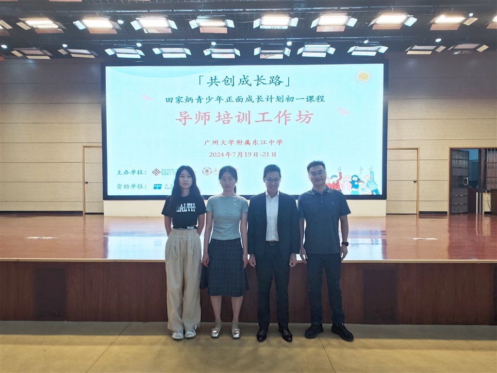 QQ图片20240807100803.jpg QQ图片20240807100803.jpg
