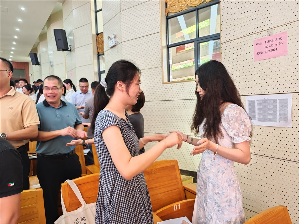 QQ图片20240807100825.jpg