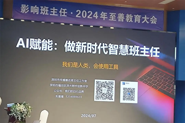图片9.png