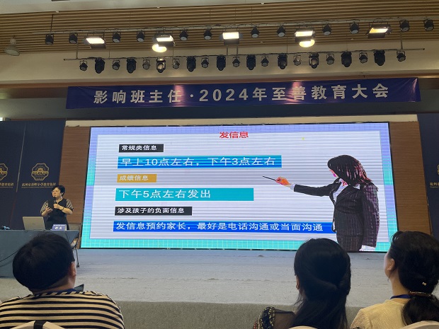 图片6.png 图片6.png