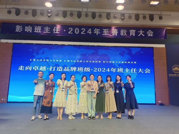 图片11.jpg 图片11.jpg