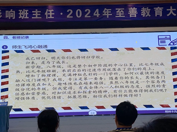 图片8.png 图片8.png