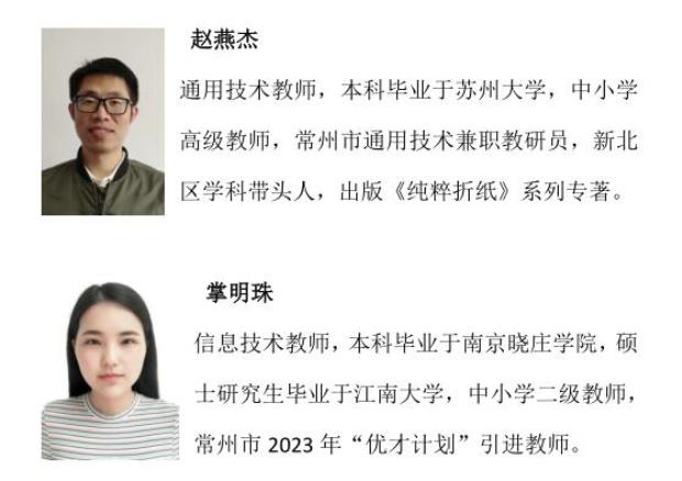 QQ截图20240813091754.jpg