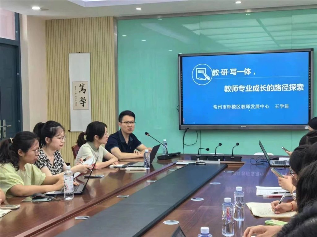 微信图片_20240814151944.jpg 微信图片_20240814151944.jpg
