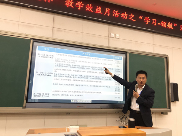 C85DABA7-EF37-44DA-B2EF-93C4E919AFD5.JPG