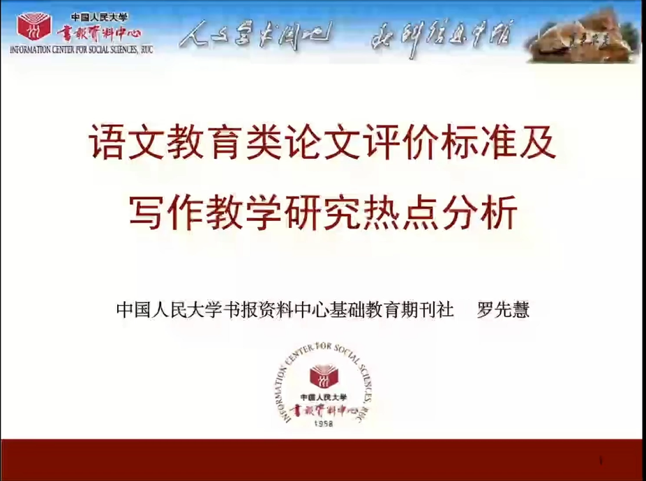 微信图片_20240814152414.png 微信图片_20240814152414.png