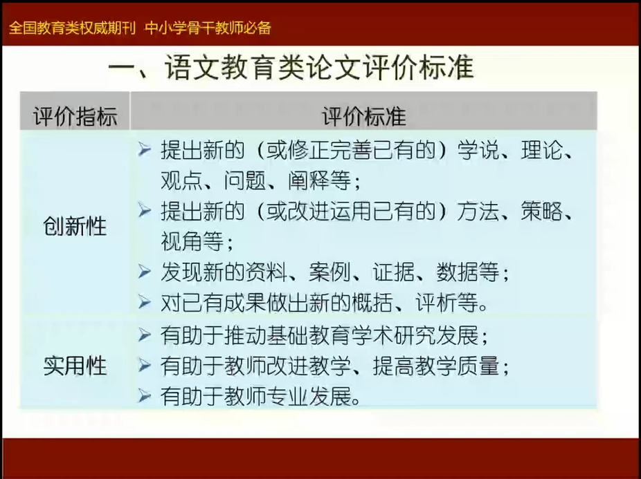 微信图片_20240814152701.png 微信图片_20240814152701.png