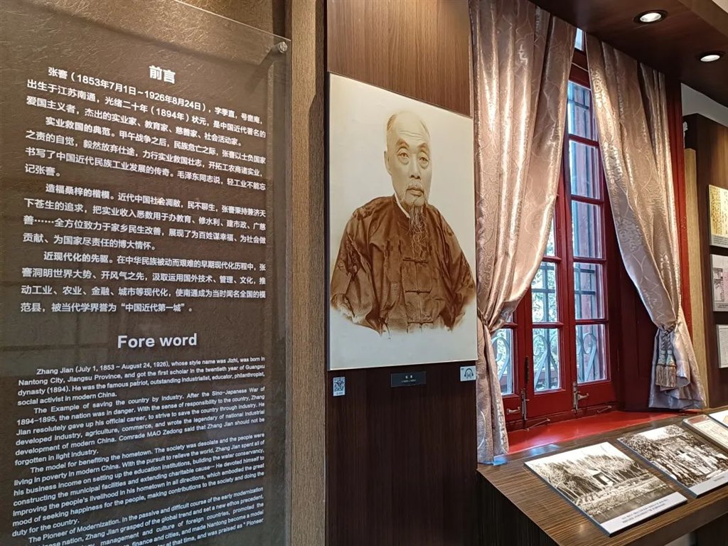 图片六.jpg