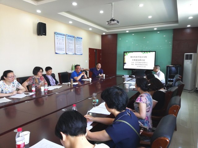 IMG_20180517_110426.jpg IMG_20180517_110426.jpg