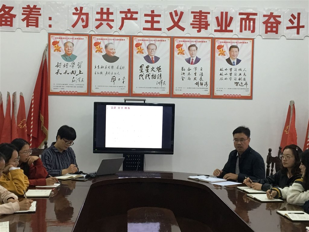 QQ图片20191016204350.jpg