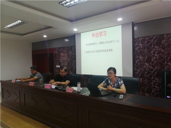 QQ图片20190829131224.jpg QQ图片20190829131224.jpg