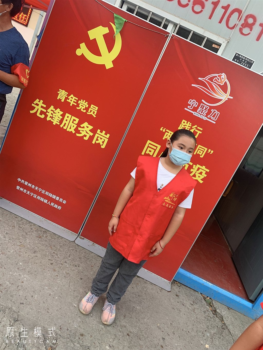 QQ图片20210817203130.jpg