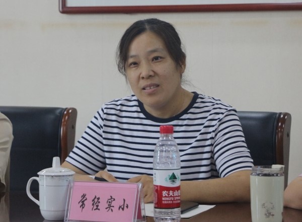 常经实小.jpg