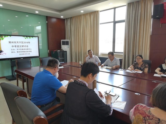 IMG_20180517_110825.jpg IMG_20180517_110825.jpg