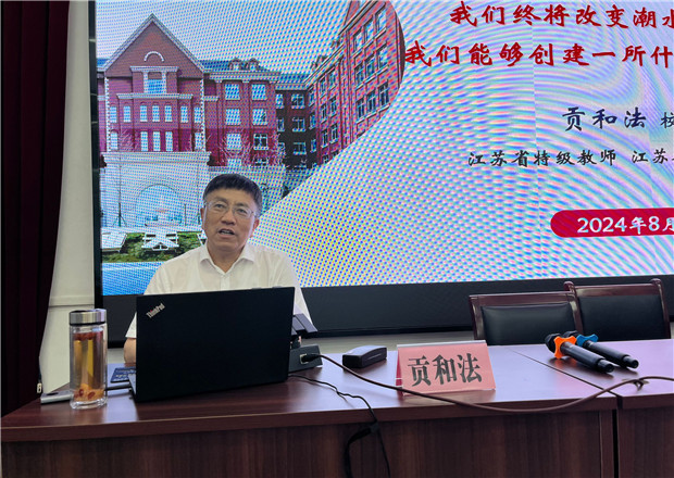QQ图片20240814230959.jpg