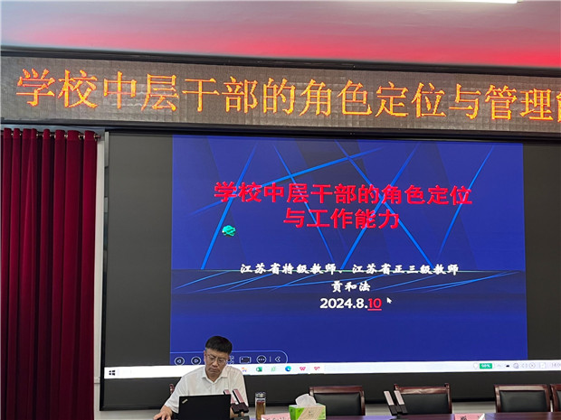 QQ图片20240814230944.jpg