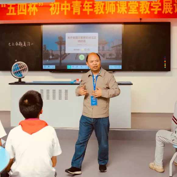 图14雷开峰.png