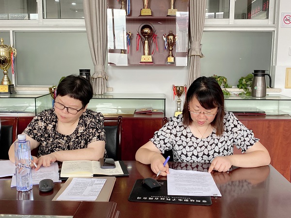QQ图片20240820165406.jpg