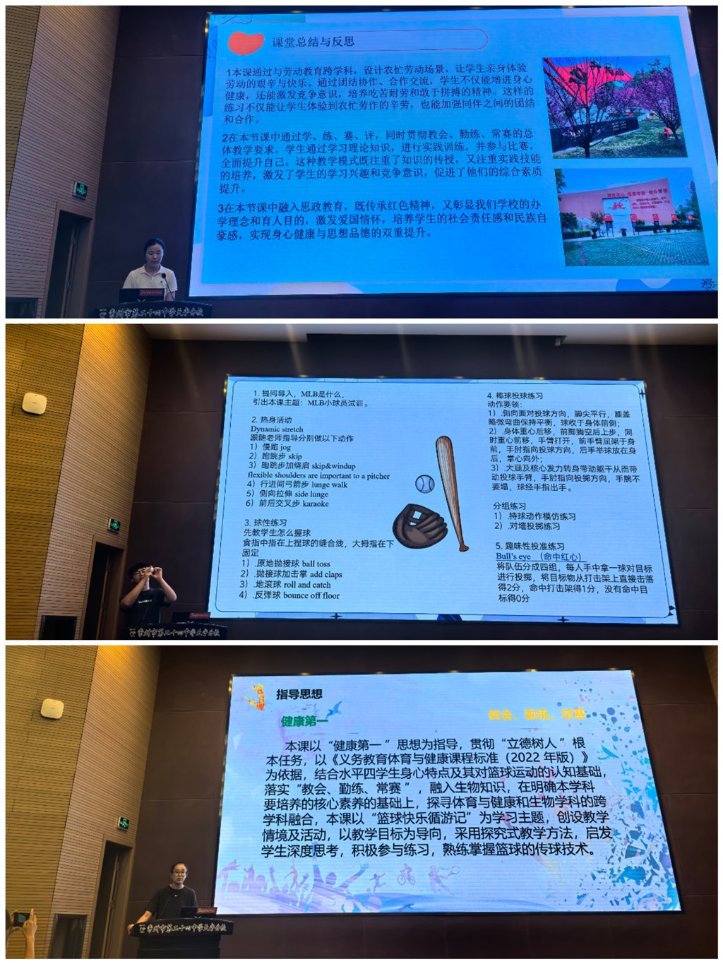 图3.jpg