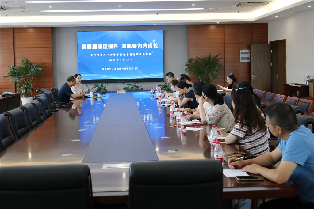 0合照.JPG